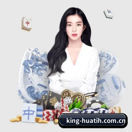king-huatih.com.cn APP 界面（hth）
