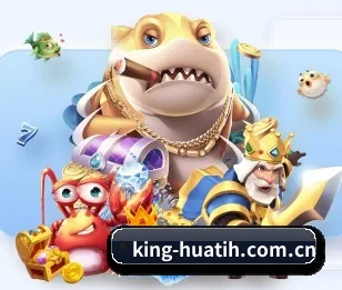 足球篮球电竞赛程一站查看（hth）
